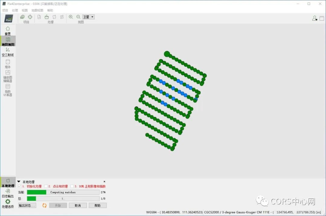 640?wx_fmt=jpeg&tp=wxpic&wxfrom=5&wx_lazy=1&wx_co=1