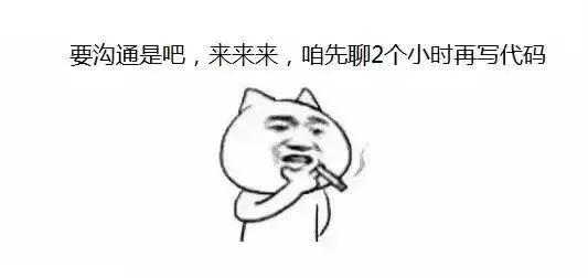 程序员编程10大原则，请牢牢记住！