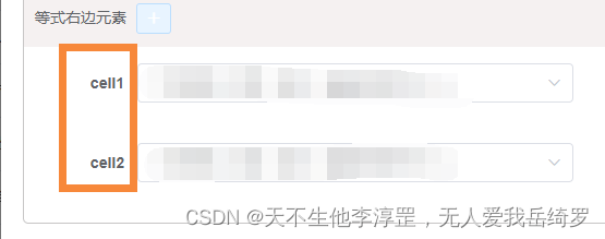 8d8094aa019b4bb98caecfaa33fcc4a9.png