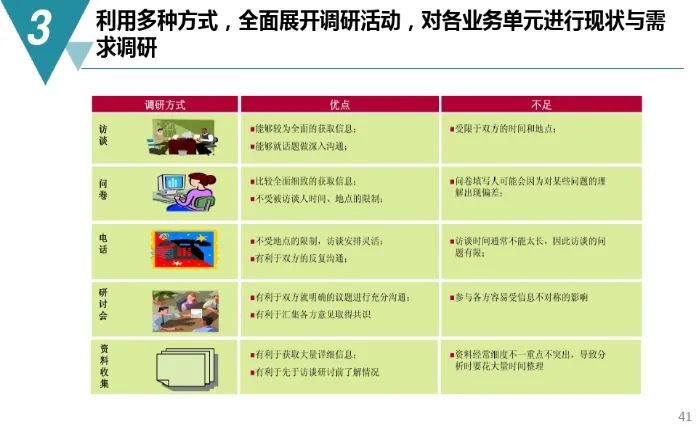 2d741b86cc95dabd81366191a4863058.png