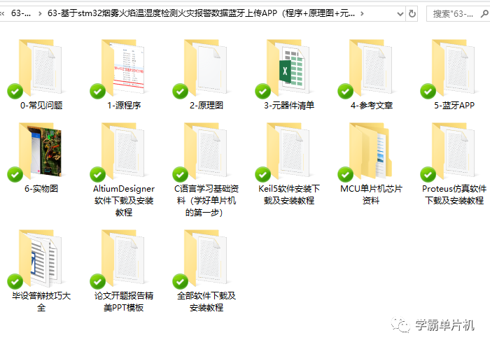 e3e426fc15d7115cf89fb300b3eab831.png