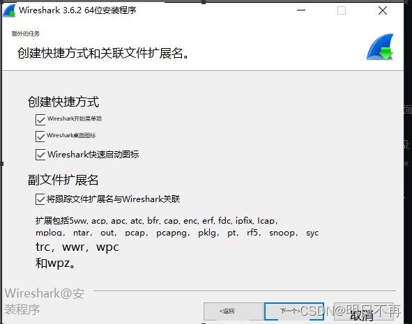 watermark,type_d3F5LXplbmhlaQ,shadow_50,text_Q1NETkDmmI7ml6XkuI3lho0,size_20,color_FFFFFF,t_70,g_se,x_16