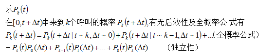 bf390b8dbf04b07ff73690e97ecb3a1a.png
