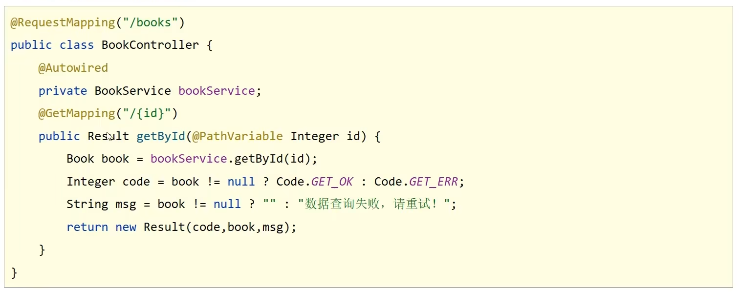 image-20220617124237919