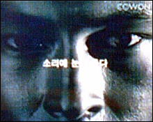 低价才是王道好音质爱欧迪U3再降50