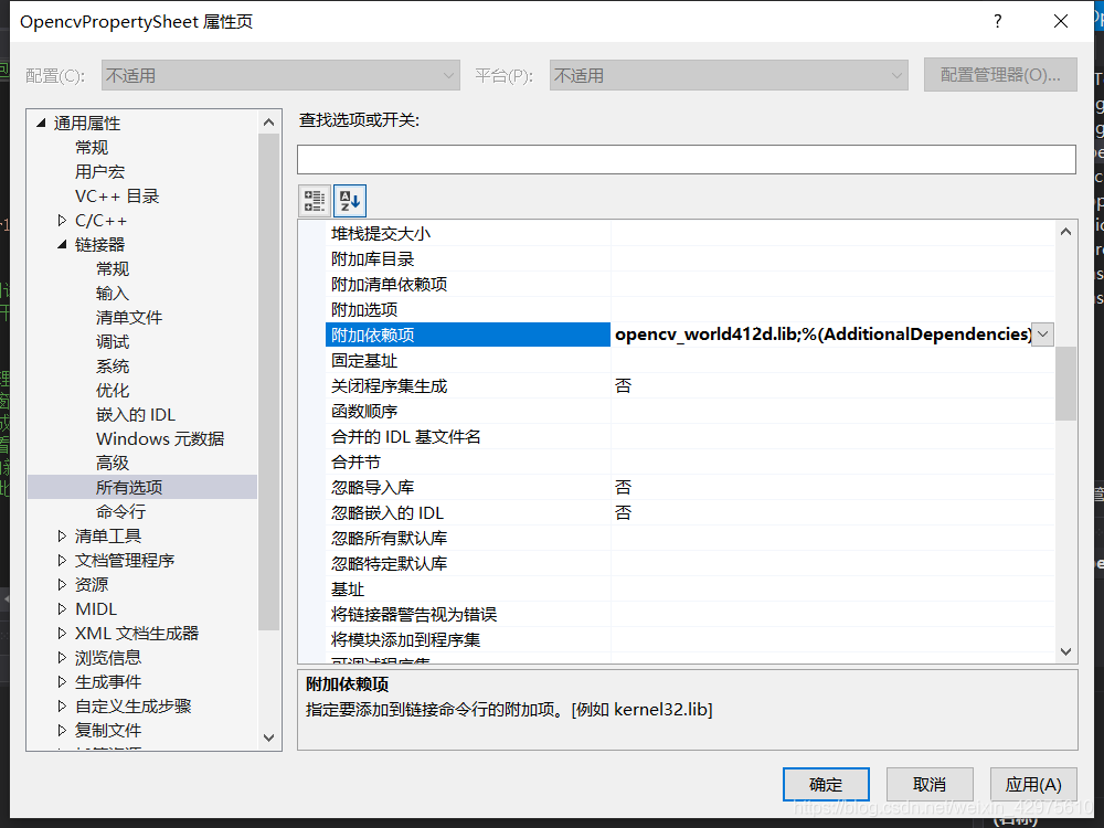 cd63c48dea203033c3b577c34456e9a4.png