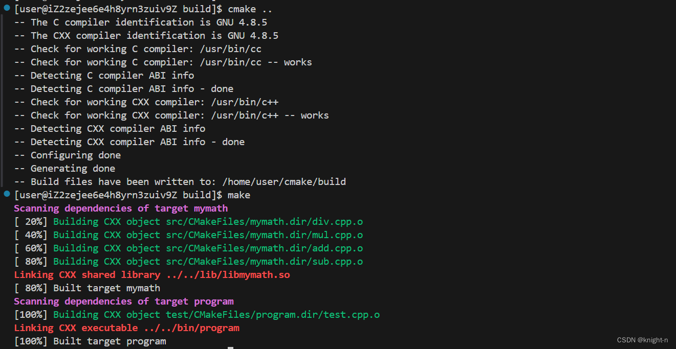 CMake从安装到精通插图117 CMake从安装到精通