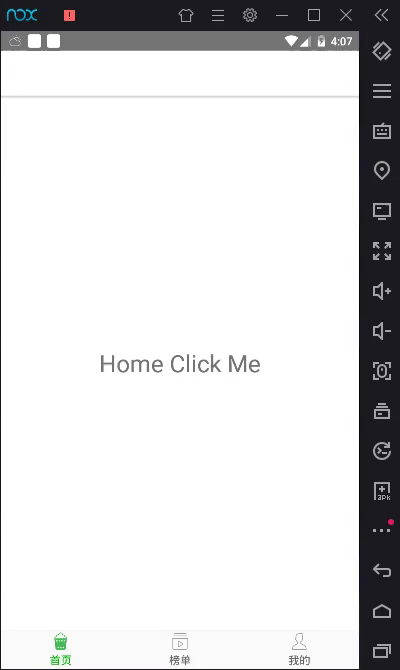 1312841-20190628161027075-345409150.gif