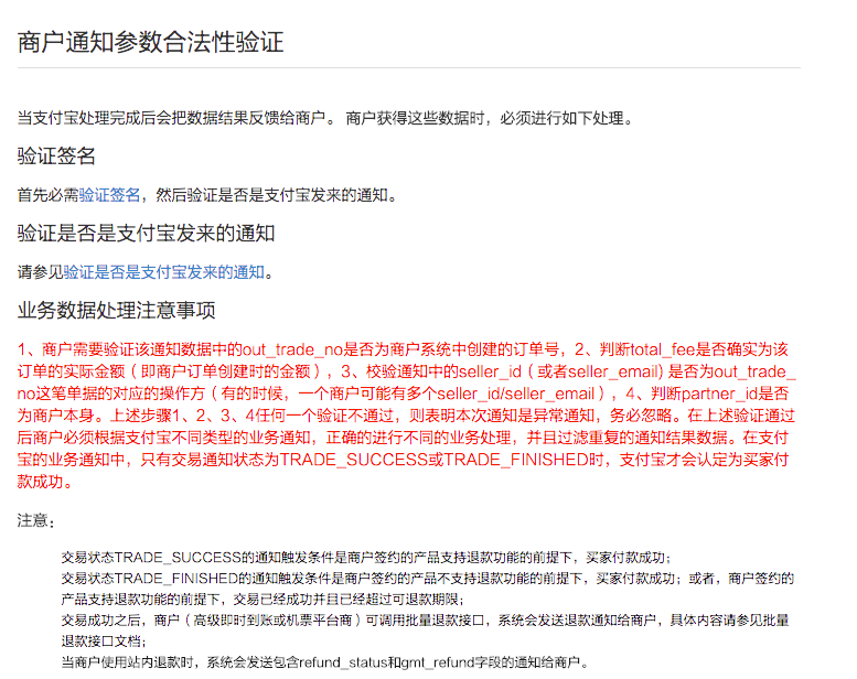 ea6d15fce030f91a511f95fecd780333.png