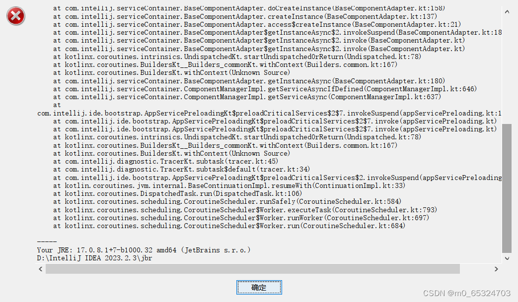 idea出现initialization failed for 'https: ' please... idea安装插件后报错打不开怎么解决?_idea 安装插件后启动异常-CSDN博客