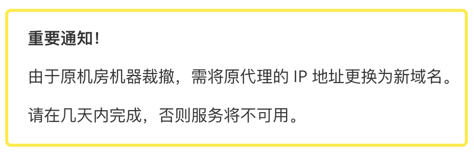 避坑 | 早跟你说了不要写 hardcode！