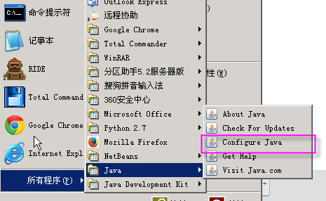 利用jenkins框架远程控制robotframework自动化测试用例运行