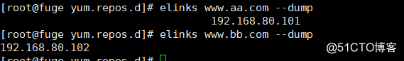 linux varnish服务安装及不同域名 以及VCL的介绍