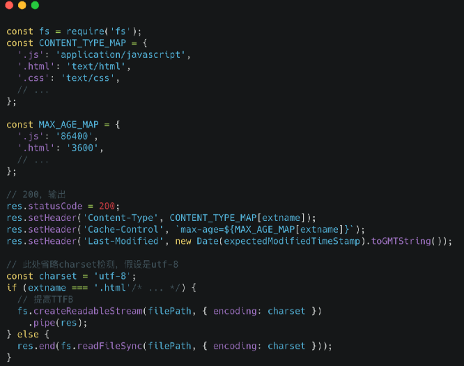 image-20210320215542208