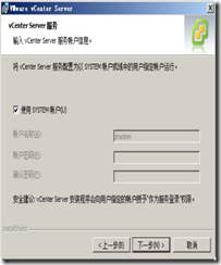 wps_clip_image-189