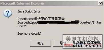 28c9301911040280706de776408a0294.png