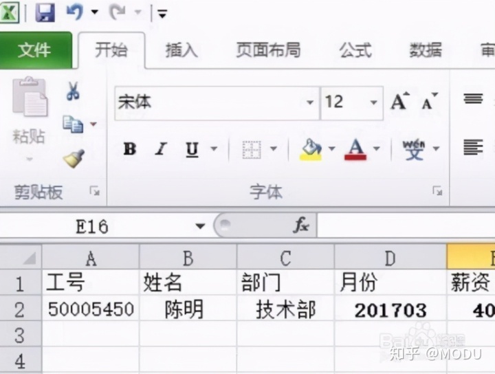 c45bcae221a0ba94452aebaaa68c6851.png