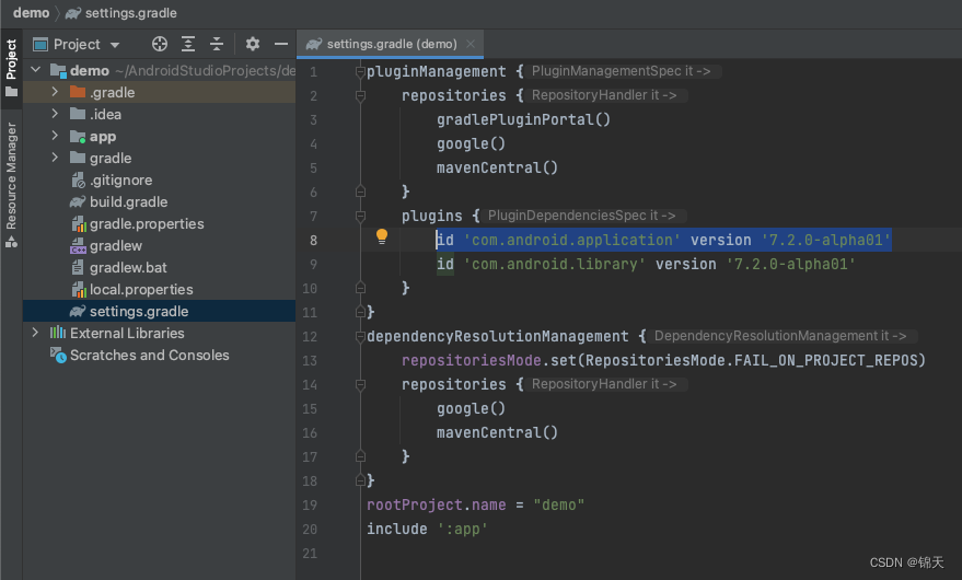 Android Gradle plugin requires Java 11 to run. You are currently using ...