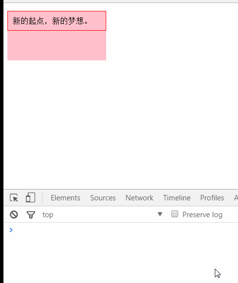 857662-20170216223048019-2119451572.gif