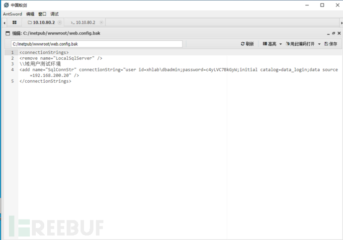 1663507841_63271d81b54f1b54e2db7.png!small?1663507841494