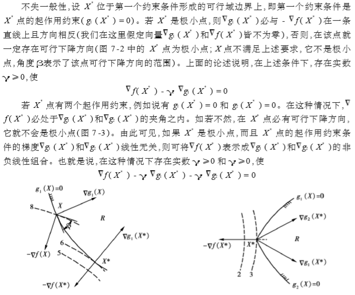 765568cc986a5c24c83689d07dbdd12128a.jpg