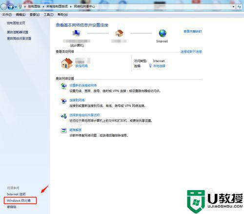 2eac559136e1009d6e63cc1bde4268ba.png