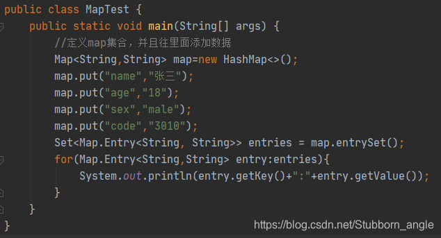 entrySet()方法遍历集合