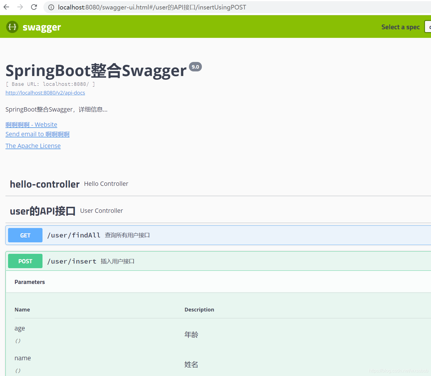 在这里插入图片描述