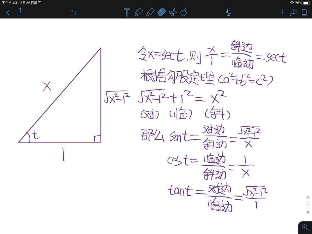 9b12150afe9513a91955e479a945e4b8.png
