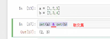 793818-20181117131630415-1100968940.png