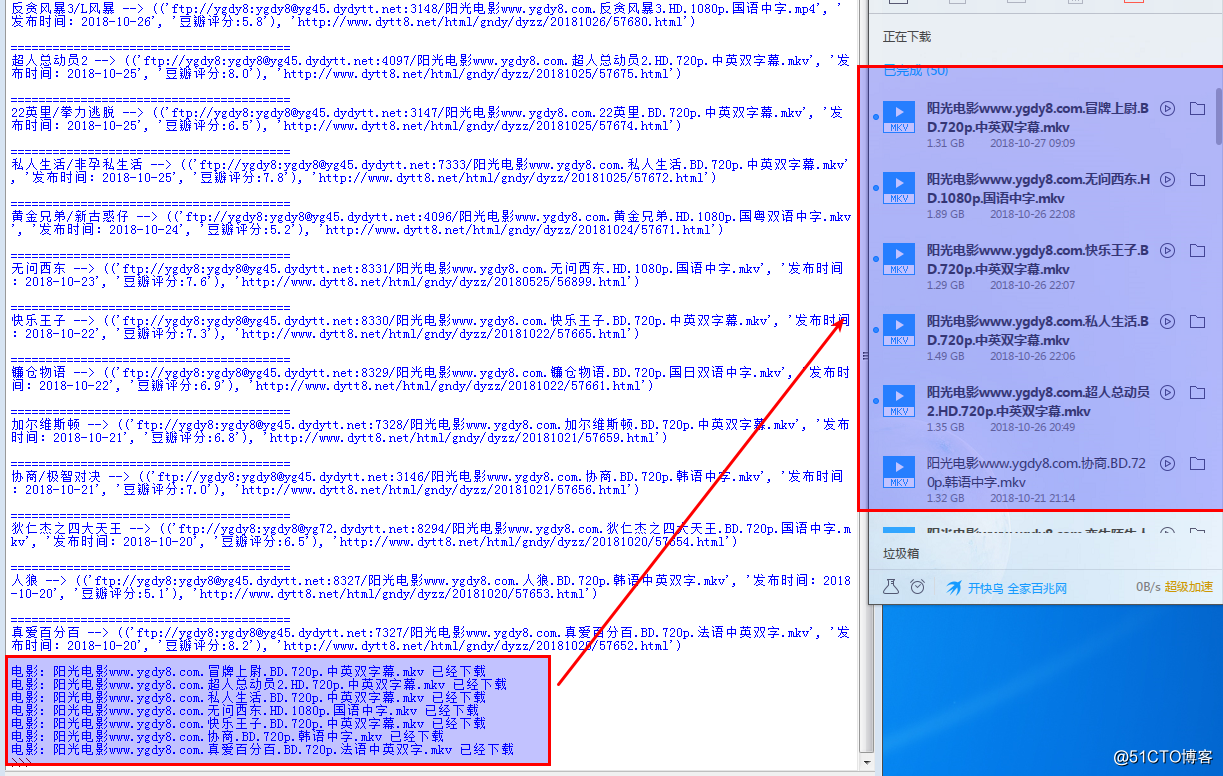 watermark,size_16,text_QDUxQ1RP5Y2a5a6i,color_FFFFFF,t_100,g_se,x_10,y_10,shadow_90,type_ZmFuZ3poZW5naGVpdGk=