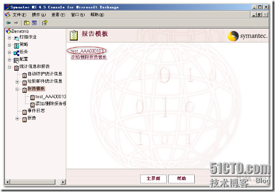 wps_clip_p_w_picpath-479