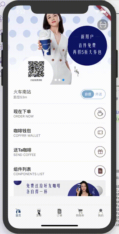 548d65a4c165aac84ff232a240076757.gif
