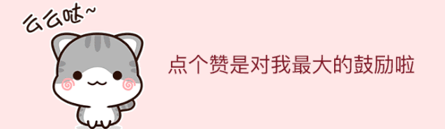 7d22d643e04dac2ba3be9451244e8503.gif