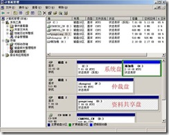 clip_image013