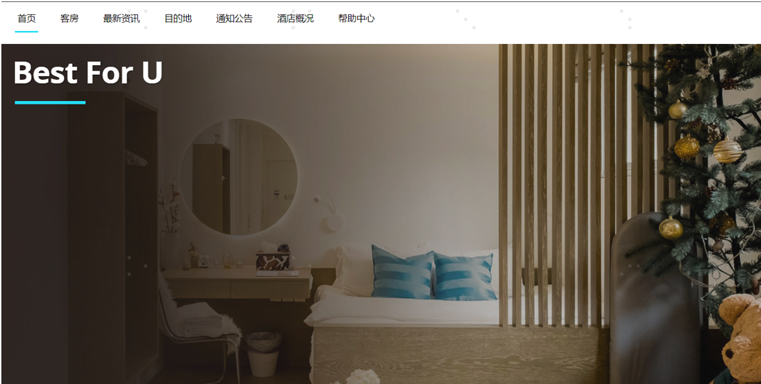 image-20230725110247653