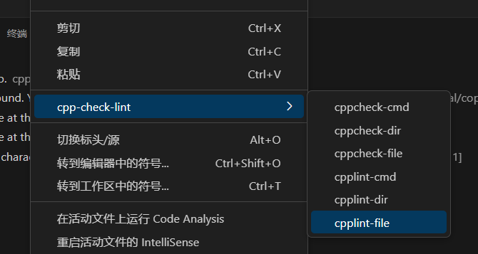 也可以试试其他选项