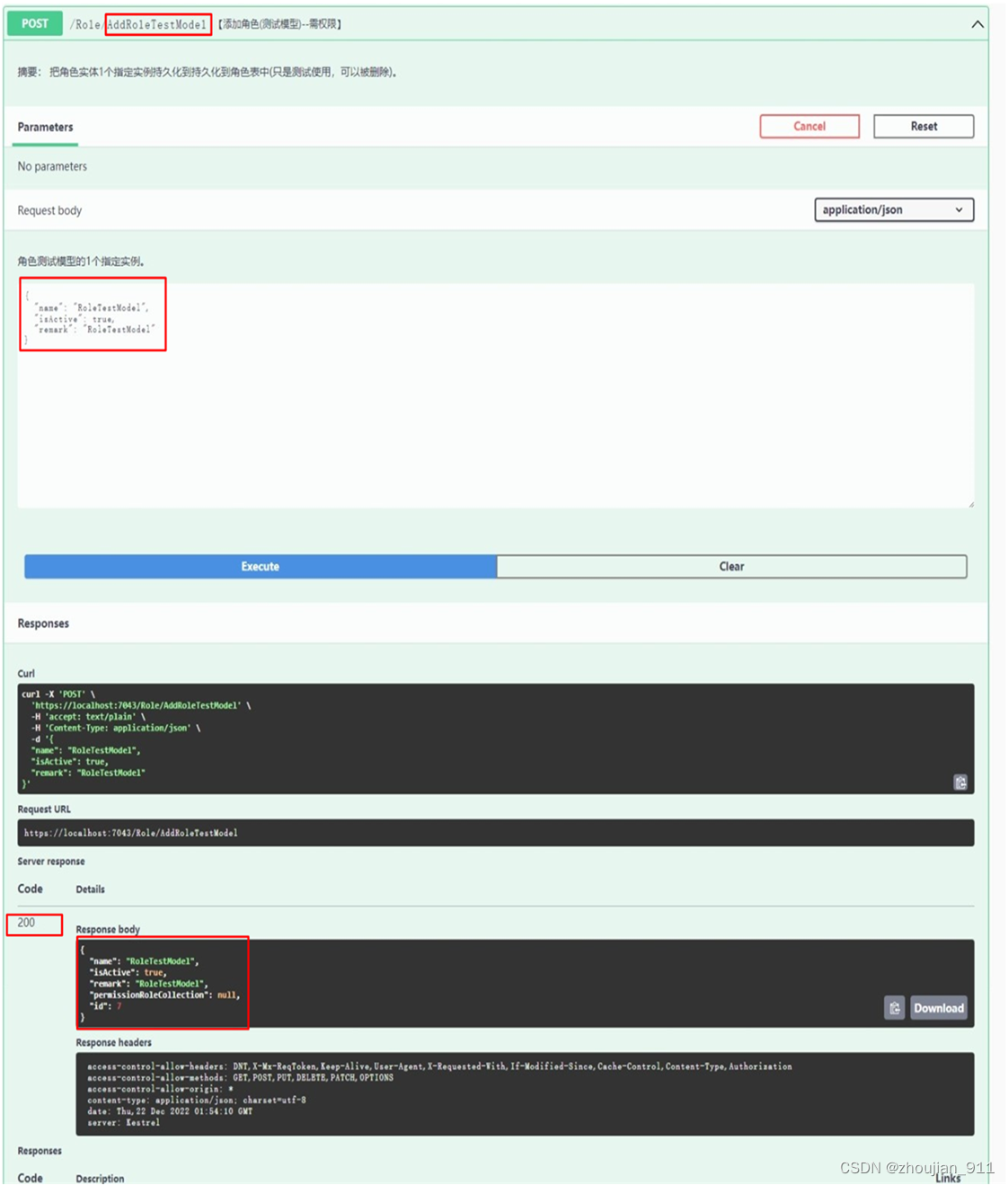 第4章 角色Api控件器的实现与调试_has been blocked by cors policy:request header fie ...