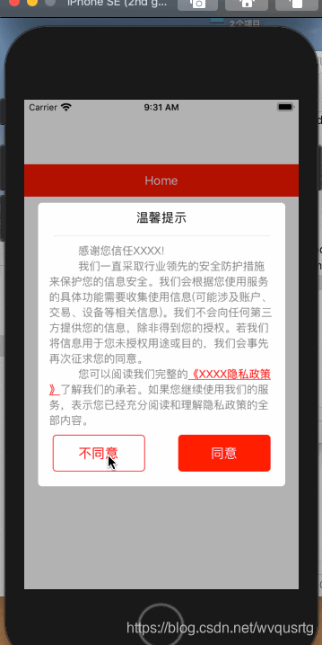 [外链图片转存失败,源站可能有防盗链机制,建议将图片保存下来直接上传(img-ij9O8tkY-1597585412151)(./Res/demo2.gif)]