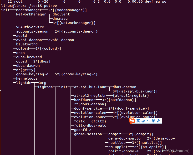 linux应用程序，linux应用程序怎么第三方库里的线程状态,如何管理