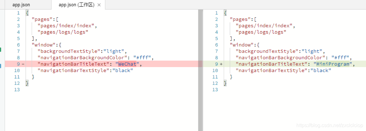 修改 navigationBarTitleText