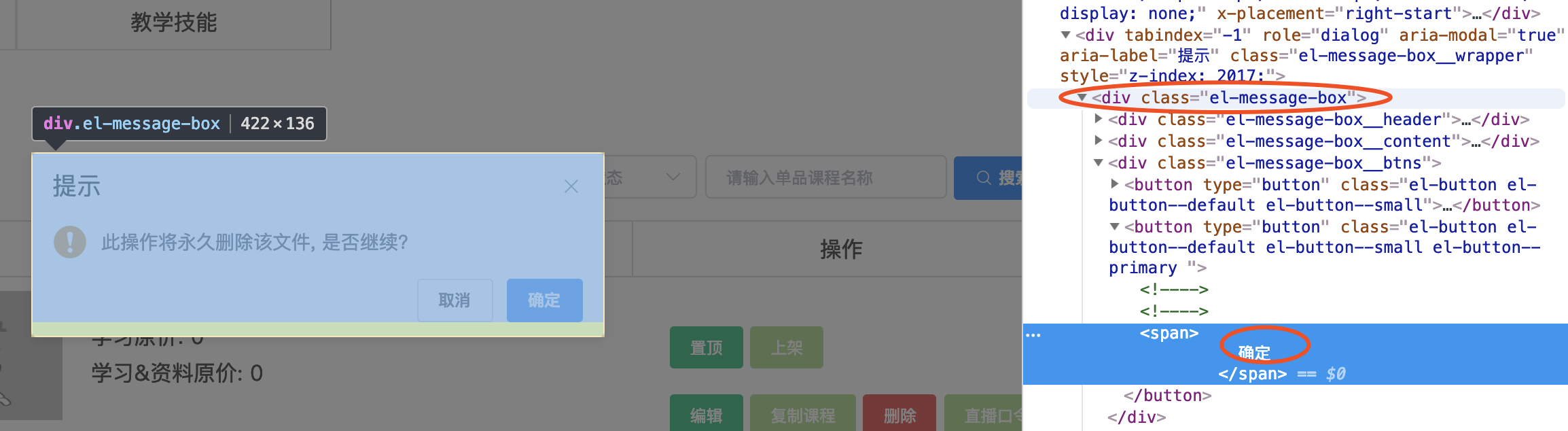 ee55e72b4f711f747c6f308cb26278c3.png