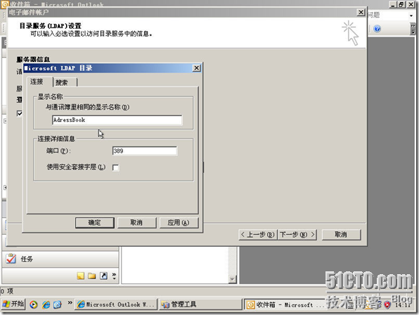p_w_picpath
