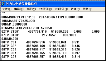 06c2fcb350b5a10306f0c49e6c8c1eea.png