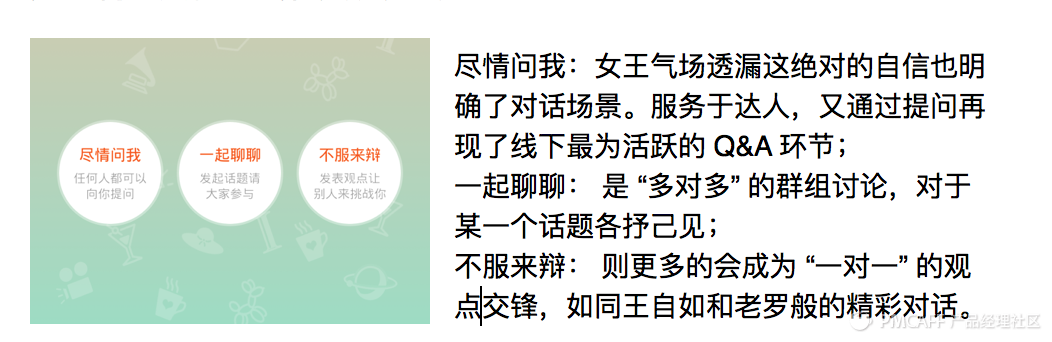 屏幕快照 2015-12-31 下午5.51.20.png