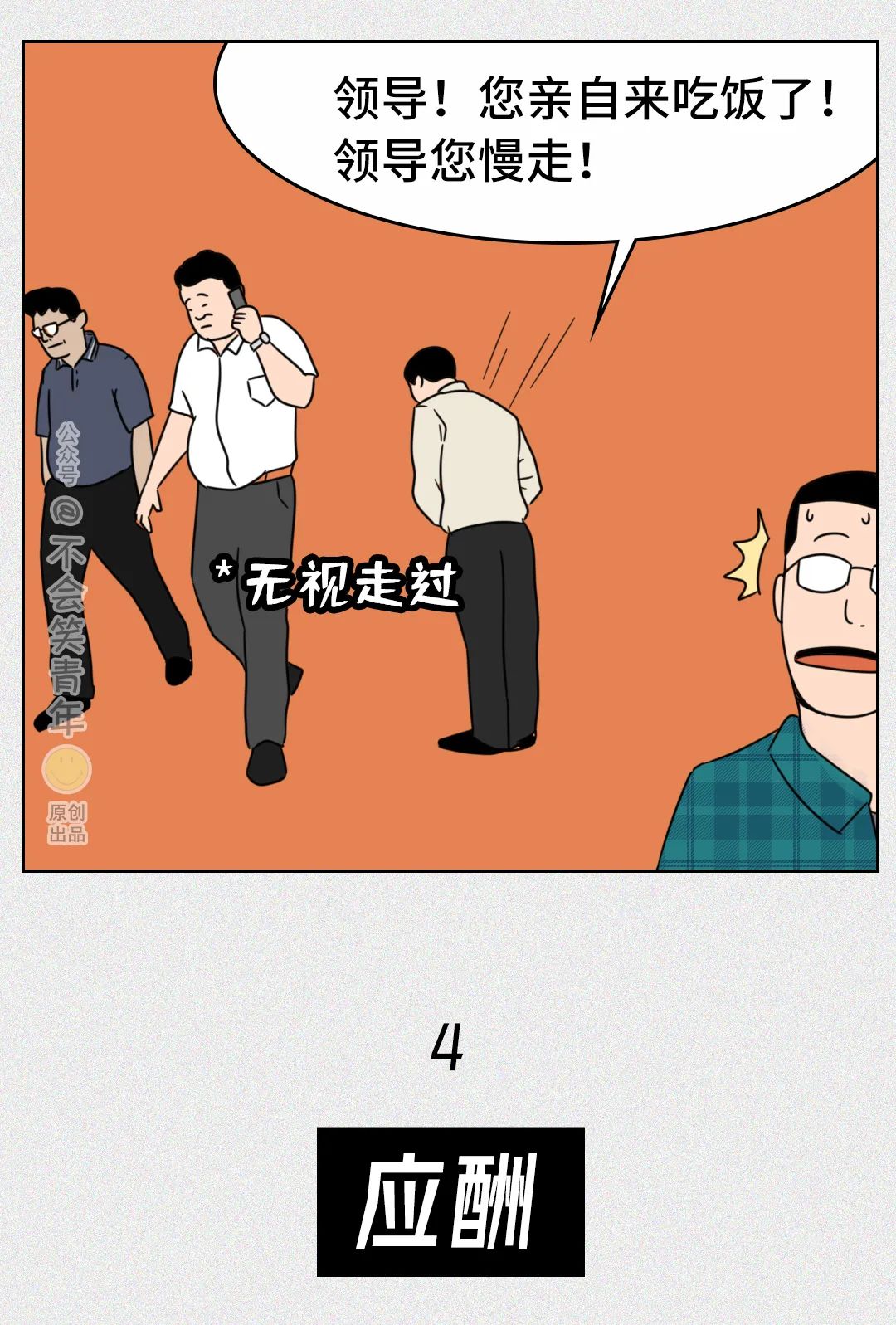 4ec5ab2b6e4fe163798cd6af2cce73e5.png