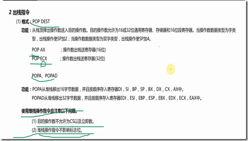 clip_image008