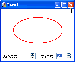 o_8682.gif