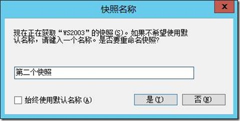clip_image014