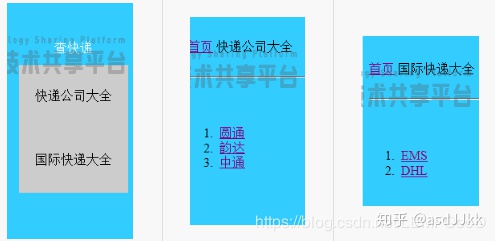 e3190c8393c2162ad27089521ee9af5d.png